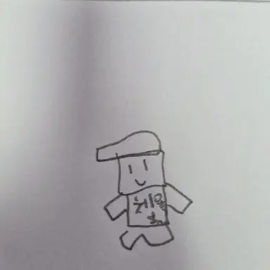 Profile image of 스티브