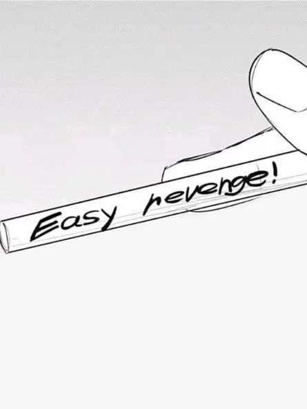 meu_o0의 ただの知り合いのままでいられたら