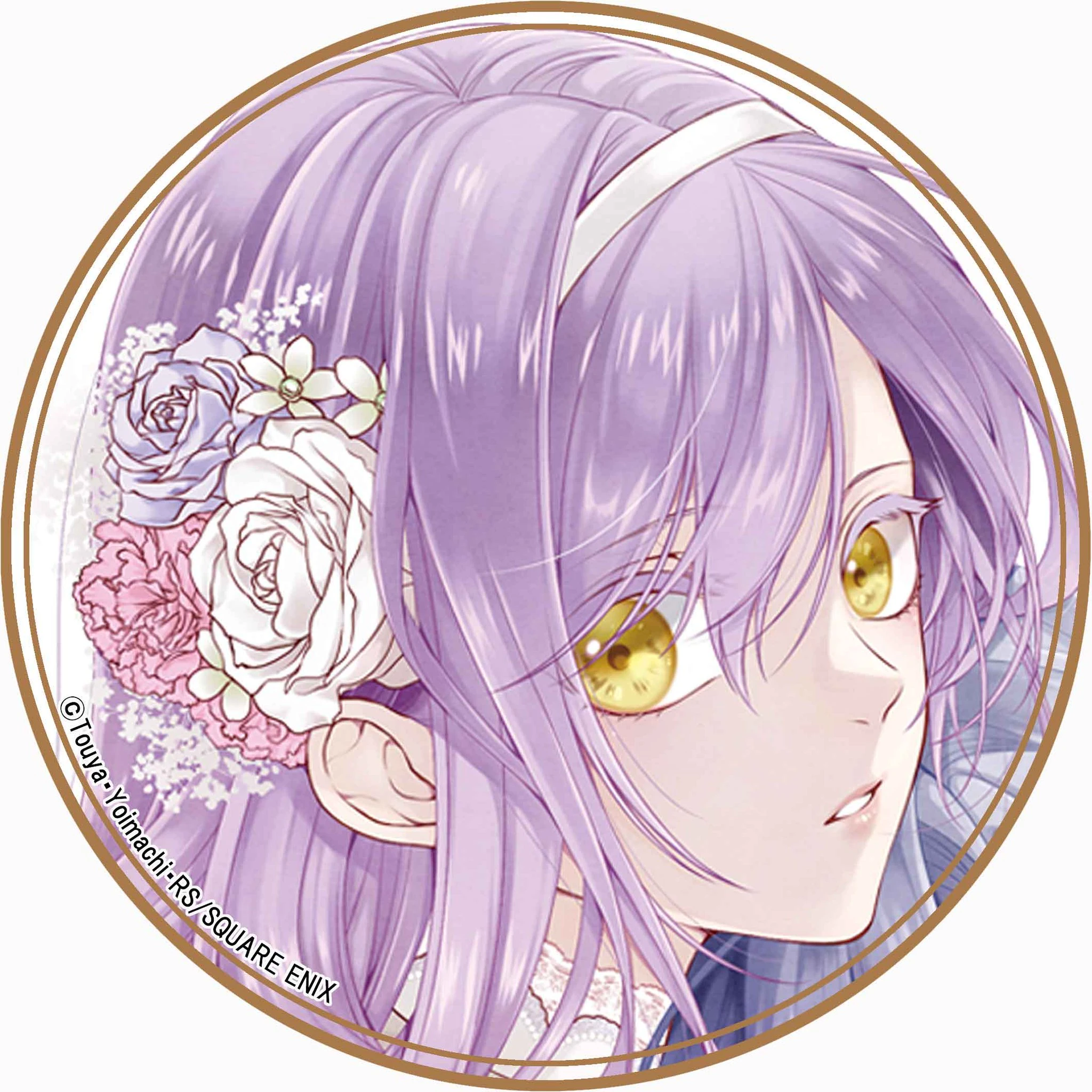 ルチアーナ
