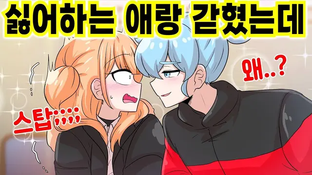 Profile image of 소다
