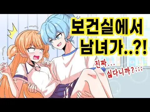 Profile image of 소다