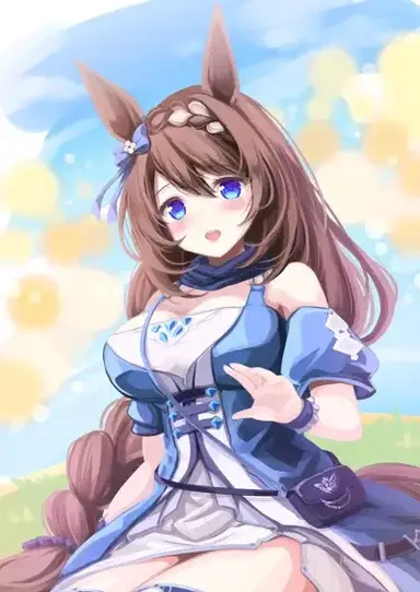 Profile image of Super