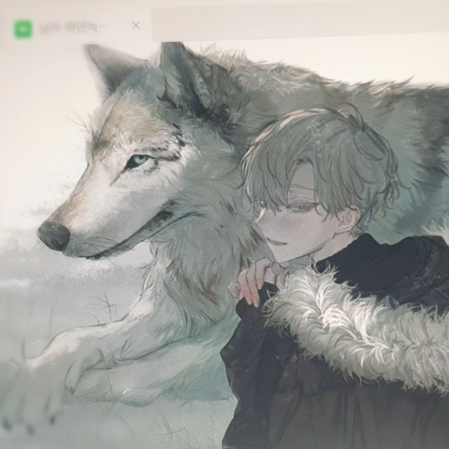 리안