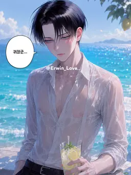 Profile image of 리바이
