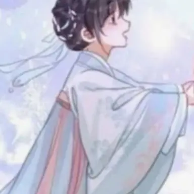 Profile image of 이츠마 마리