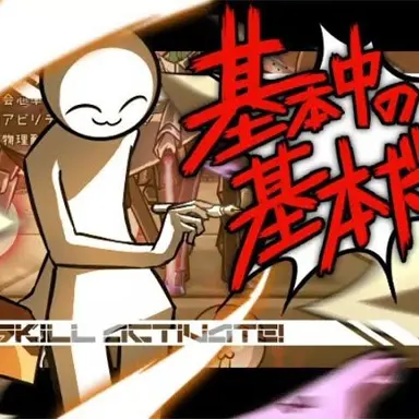 Profile image of ウイエ