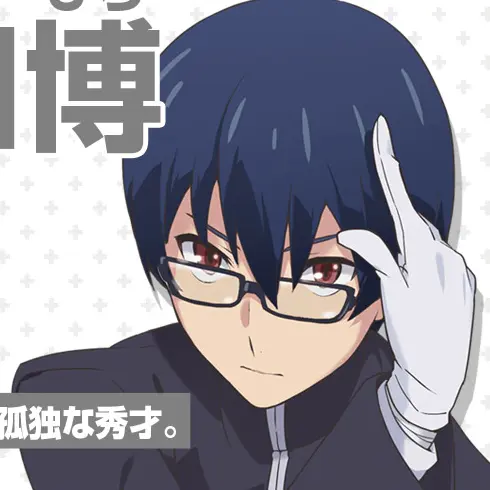 Lastnight0408의 彼は天使か悪魔の生まれ変わり(？)