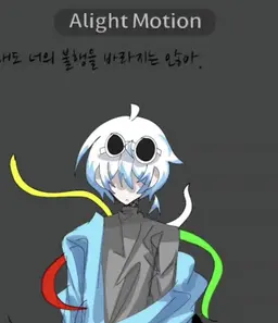 Profile image of 우유참치