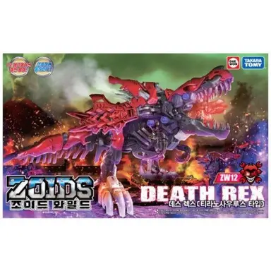 Profile image of 대스 랙스