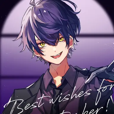 Profile image of いるま