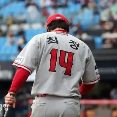 Profile image of 최정