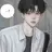 차도현