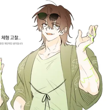 Profile image of 정공룡