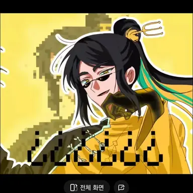 Profile image of 김각별