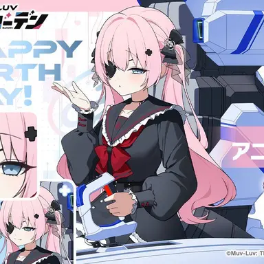 Profile image of アニス・ベネット