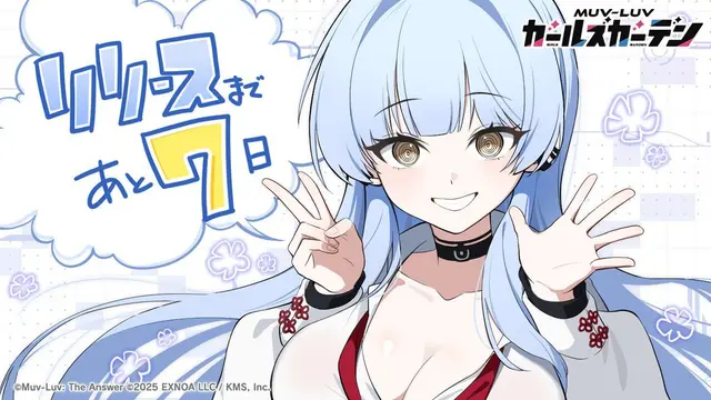 Profile image of ユリア・バーンズ