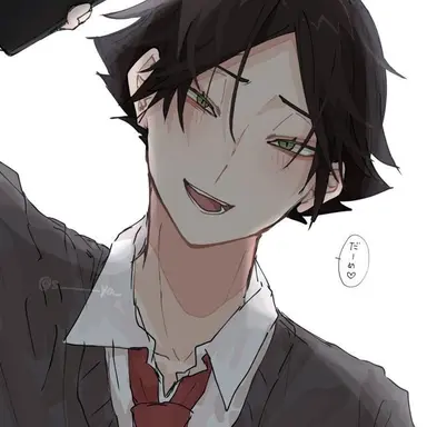 Profile image of 角名 倫太郎