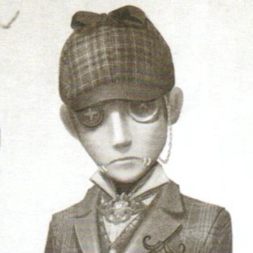 Mr. Inference