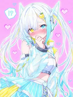 Profile image of Eris