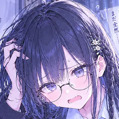 Profile image of なずな