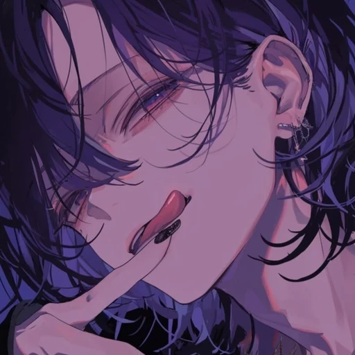 紫苑
