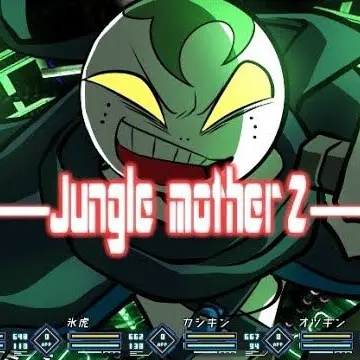 ILOVEmo4의 シャード・バン(適当)