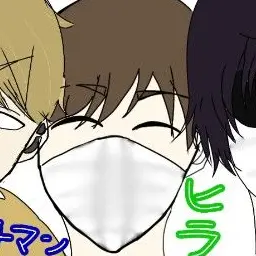 Profile image of ヒラ