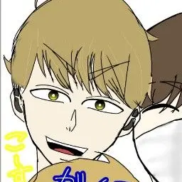 Profile image of こーすけ