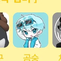 Profile image of 곰숭
