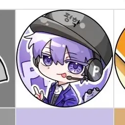 Profile image of 평학
