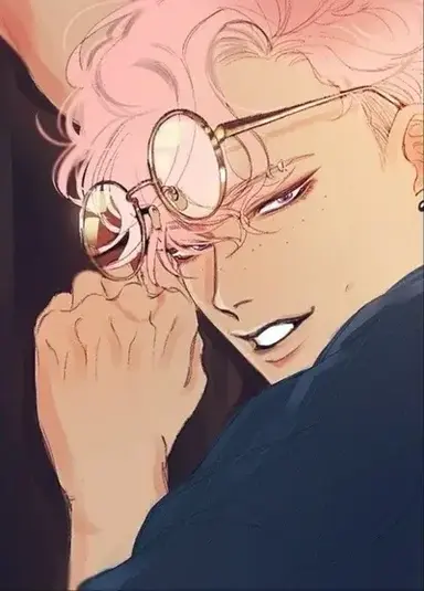 Profile image of Aelius