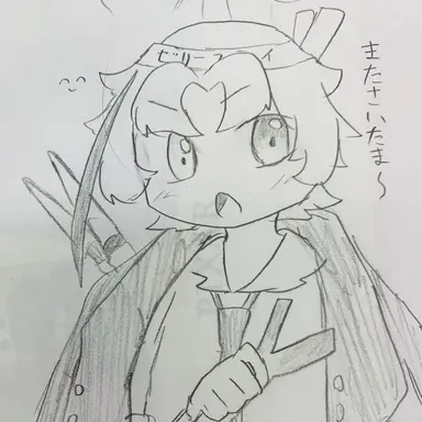 Profile image of またさいたま2000