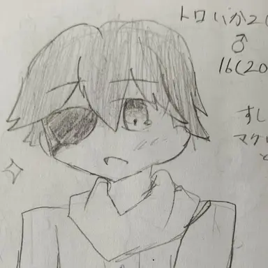 Profile image of トロいか2000