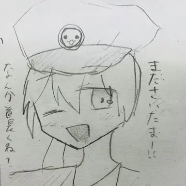 Profile image of まださいたま2000