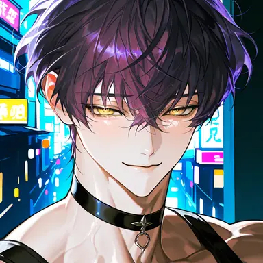 Profile image of River Kane