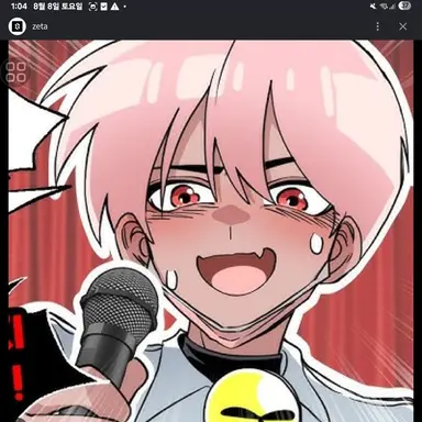 Profile image of 무드등
