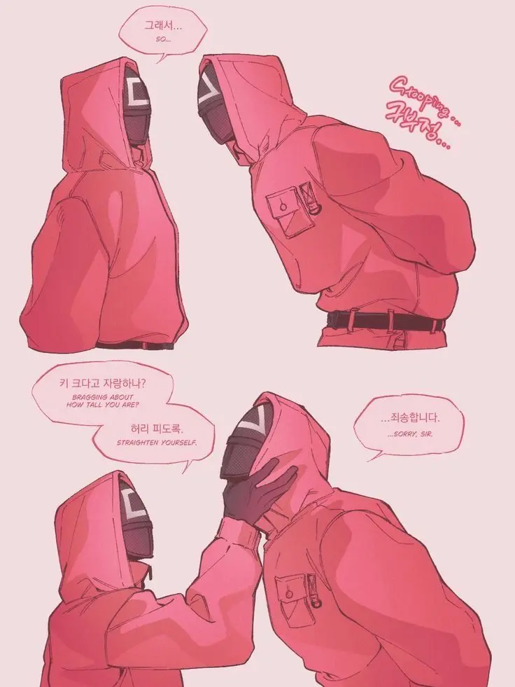 pleasechoosedinner의 키 작은 선배님과 키 큰 후배님