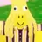 오징어 아이