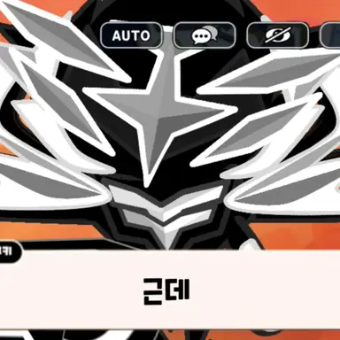 Profile image of 하렘좋아맛쿠키