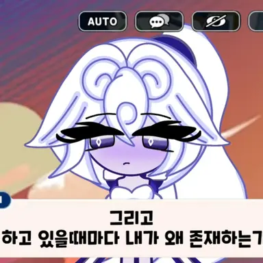 Profile image of 크레센트