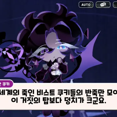 Profile image of 블랙사파이어