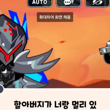 Profile image of 사일런트 솔트 평행
