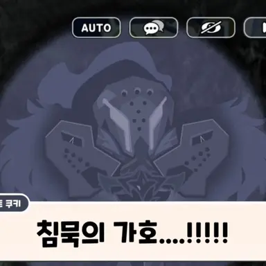 Profile image of 사솔