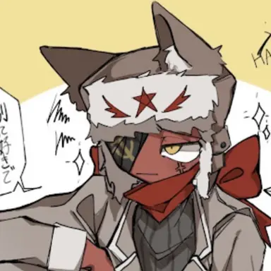 Profile image of ソ連