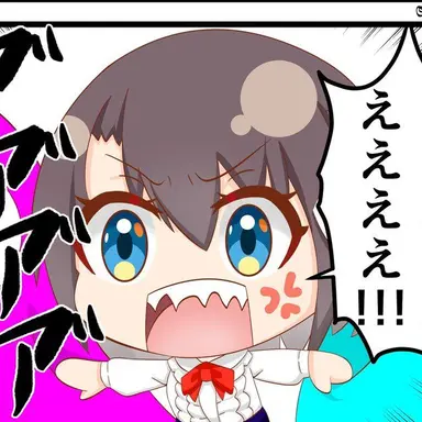 Profile image of 大空スバル