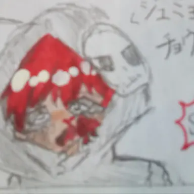 Profile image of 死神しゅうと