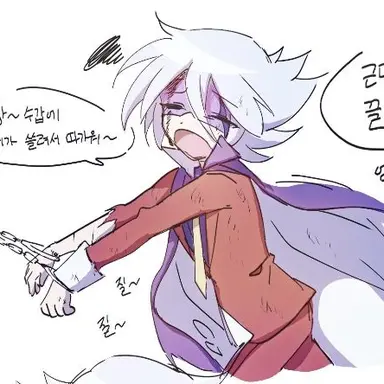 Profile image of 조커