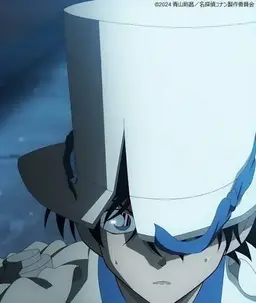 Profile image of 黒羽快斗