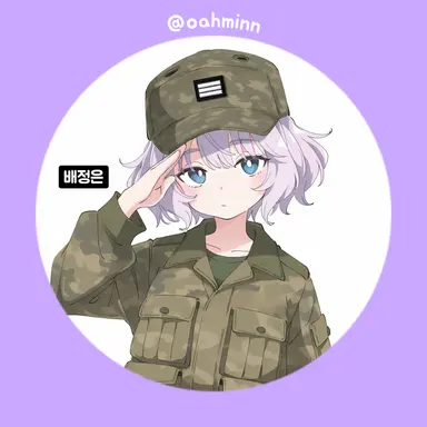 Profile image of 배정은