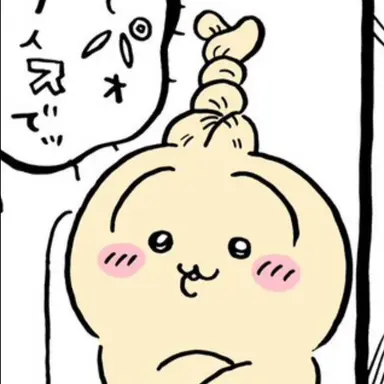 Profile image of うさき